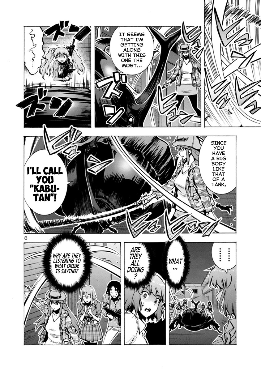 Dai Kyochuu Rettou Chapter 3.1 page 8 - Chapter 3.1: Jet Black Giant Bodies