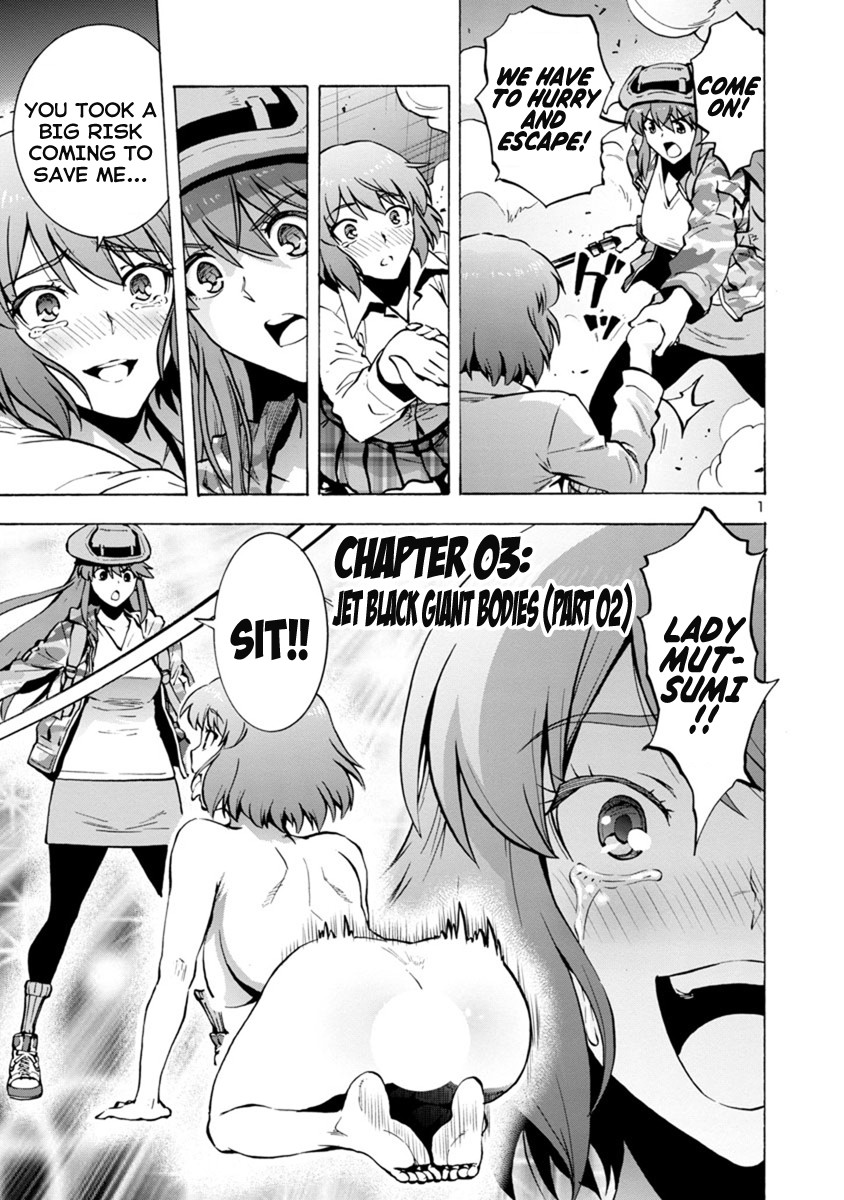 Dai Kyochuu Rettou Chapter 3.2 page 1 - Chapter 3.2: Jet Black Giant Bodies (Part 02)