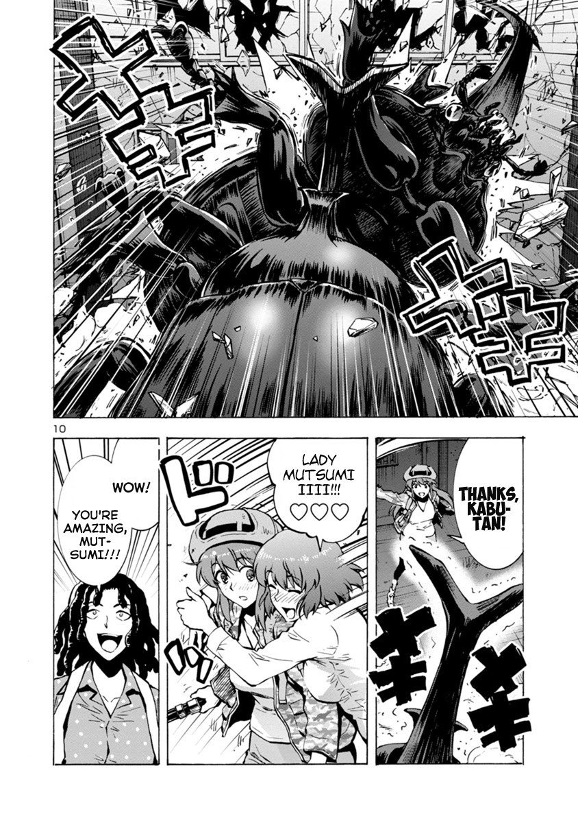 Dai Kyochuu Rettou Chapter 3.2 page 10 - Chapter 3.2: Jet Black Giant Bodies (Part 02)