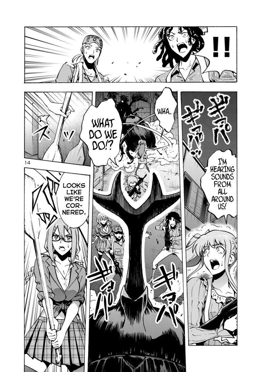 Dai Kyochuu Rettou Chapter 3.2 page 14 - Chapter 3.2: Jet Black Giant Bodies (Part 02)