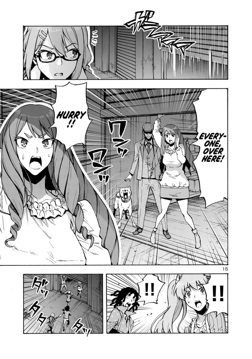 Dai Kyochuu Rettou Chapter 3.2 page 15 - Chapter 3.2: Jet Black Giant Bodies (Part 02)