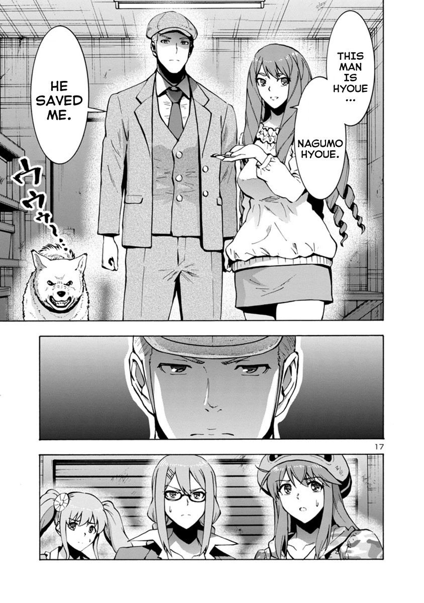 Dai Kyochuu Rettou Chapter 3.2 page 17 - Chapter 3.2: Jet Black Giant Bodies (Part 02)