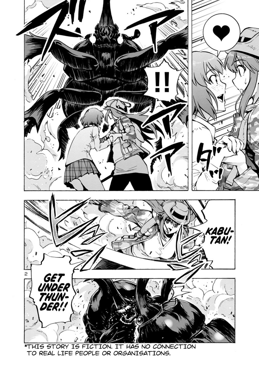 Dai Kyochuu Rettou Chapter 3.2 page 2 - Chapter 3.2: Jet Black Giant Bodies (Part 02)
