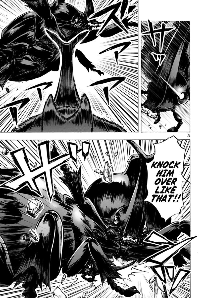 Dai Kyochuu Rettou Chapter 3.2 page 3 - Chapter 3.2: Jet Black Giant Bodies (Part 02)