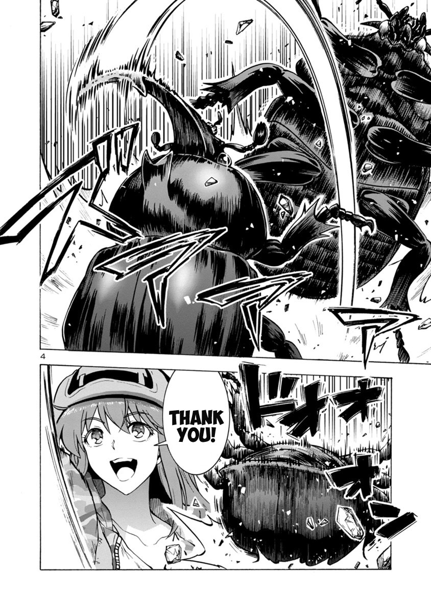 Dai Kyochuu Rettou Chapter 3.2 page 4 - Chapter 3.2: Jet Black Giant Bodies (Part 02)