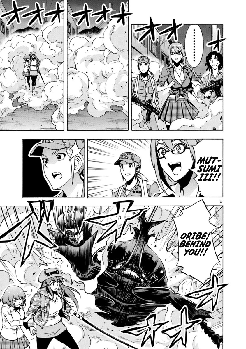 Dai Kyochuu Rettou Chapter 3.2 page 5 - Chapter 3.2: Jet Black Giant Bodies (Part 02)