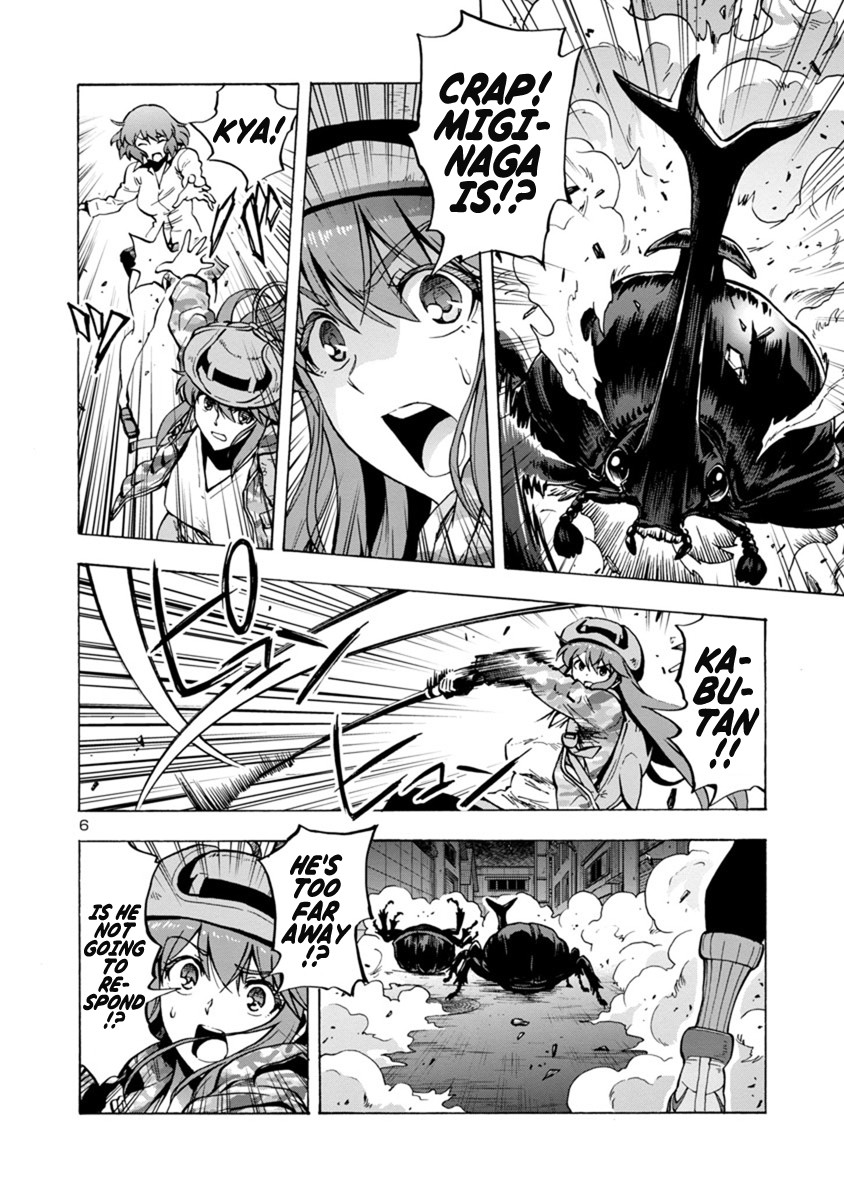 Dai Kyochuu Rettou Chapter 3.2 page 6 - Chapter 3.2: Jet Black Giant Bodies (Part 02)