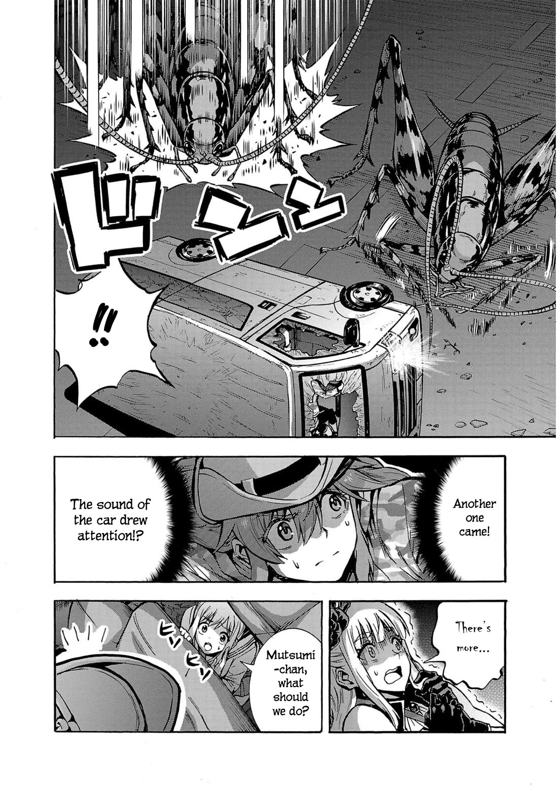 Dai Kyochuu Rettou Chapter 30 page 10 - Chapter 30: Concealment