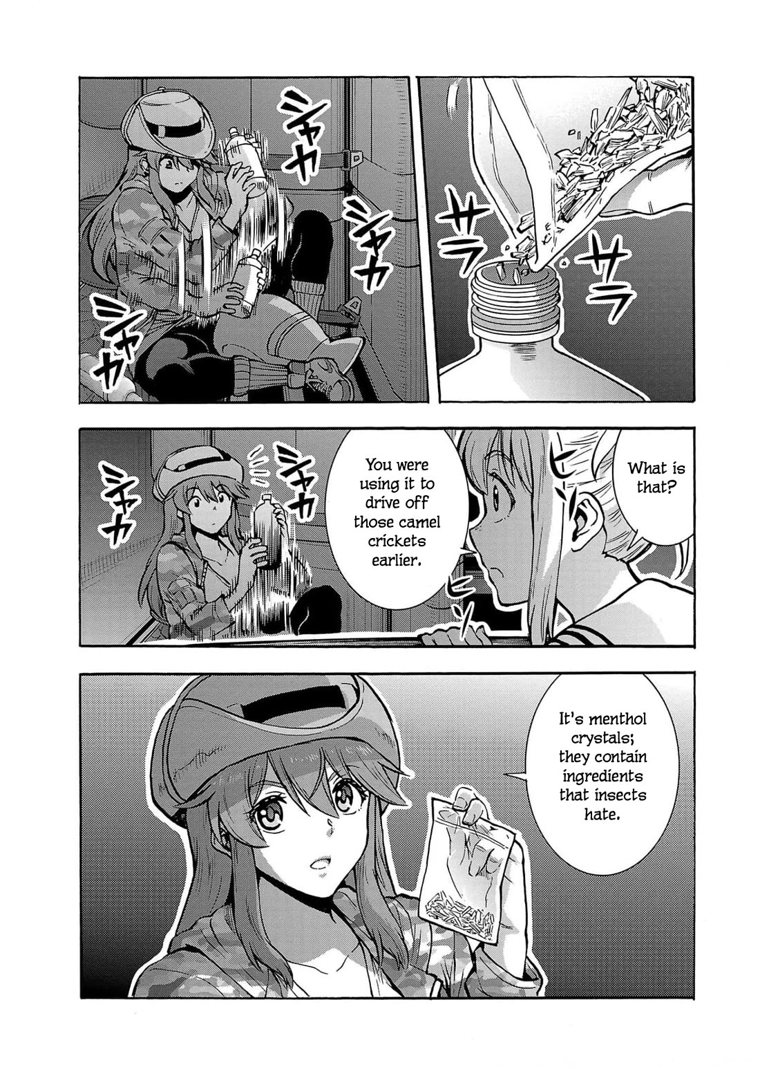 Dai Kyochuu Rettou Chapter 30 page 13 - Chapter 30: Concealment