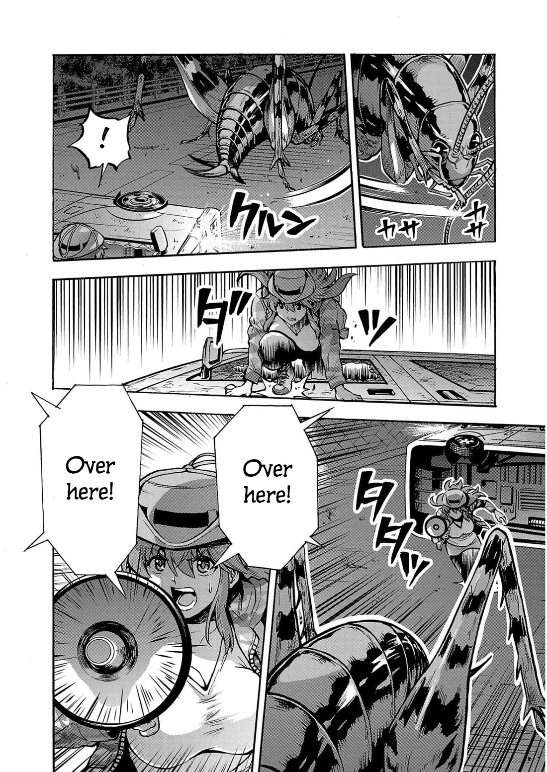 Dai Kyochuu Rettou Chapter 30 page 18 - Chapter 30: Concealment