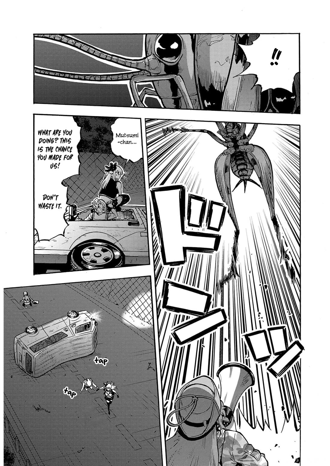 Dai Kyochuu Rettou Chapter 30 page 19 - Chapter 30: Concealment