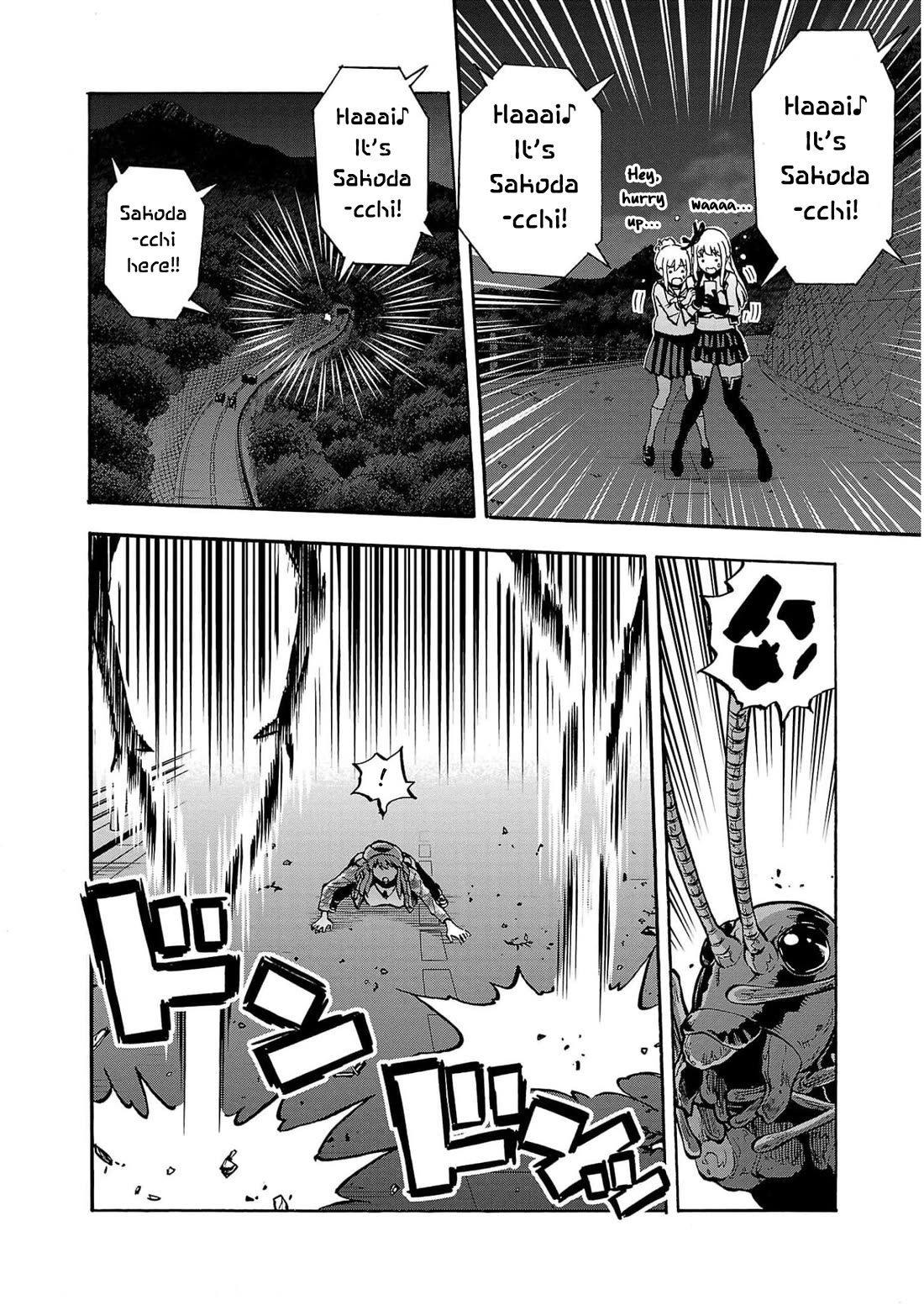 Dai Kyochuu Rettou Chapter 30 page 24 - Chapter 30: Concealment