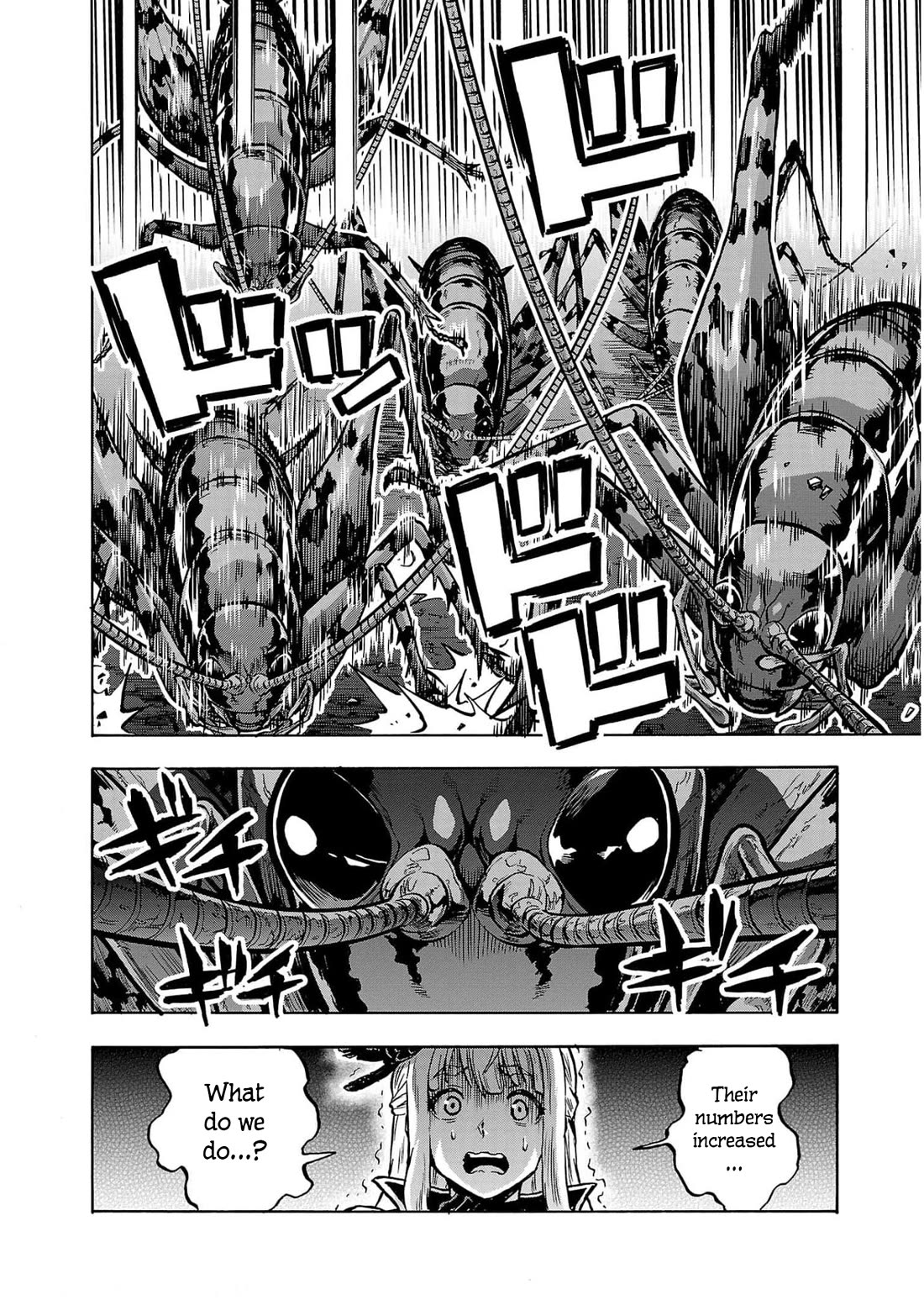 Dai Kyochuu Rettou Chapter 30 page 26 - Chapter 30: Concealment