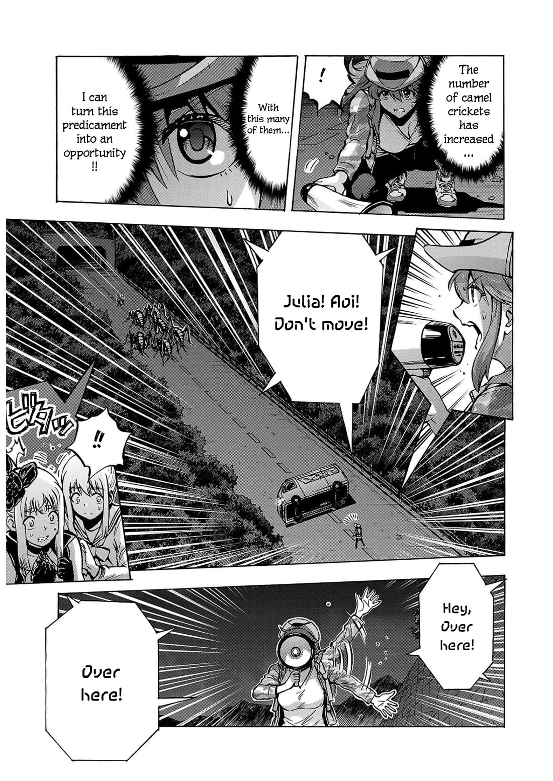 Dai Kyochuu Rettou Chapter 30 page 27 - Chapter 30: Concealment
