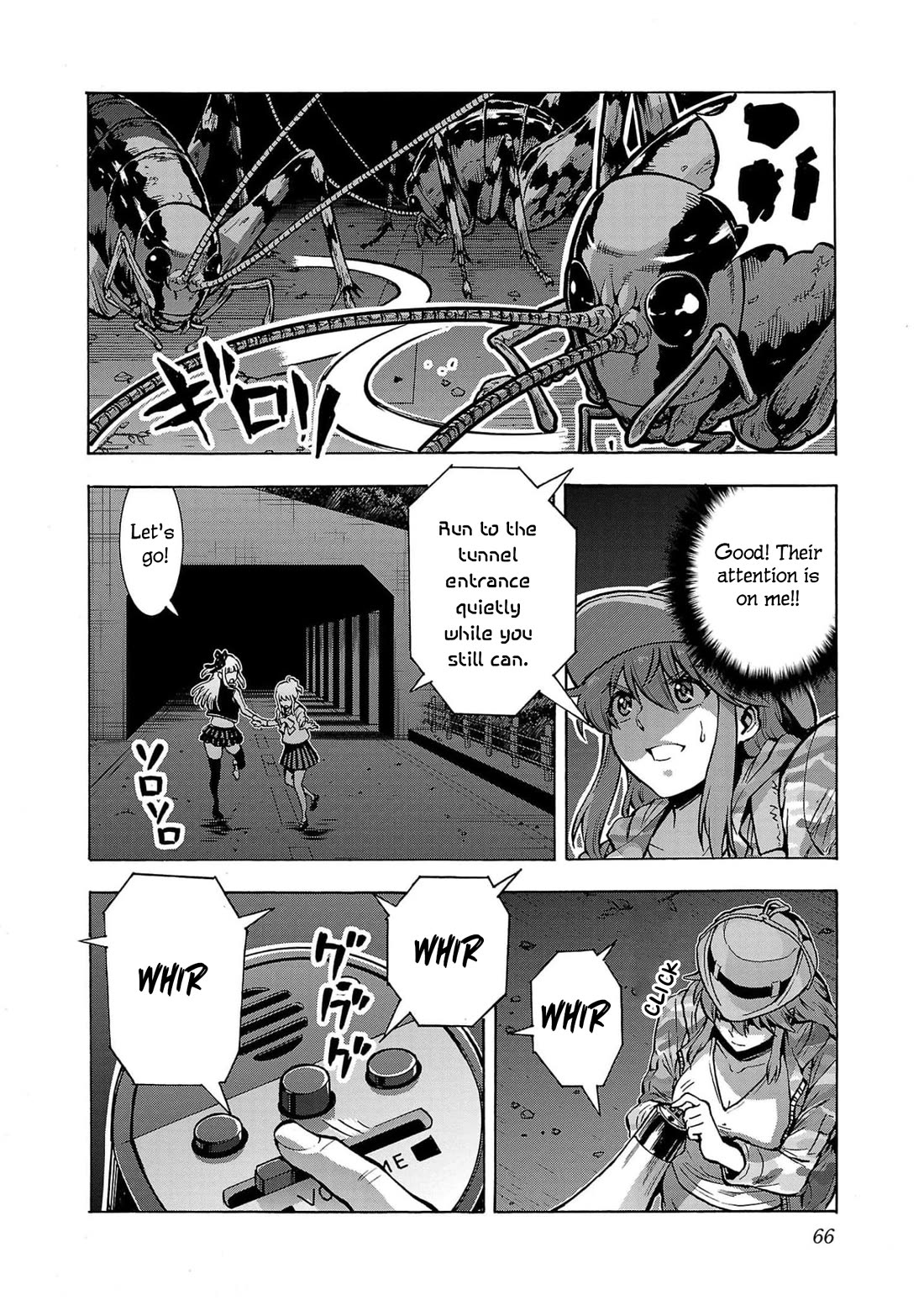 Dai Kyochuu Rettou Chapter 30 page 28 - Chapter 30: Concealment