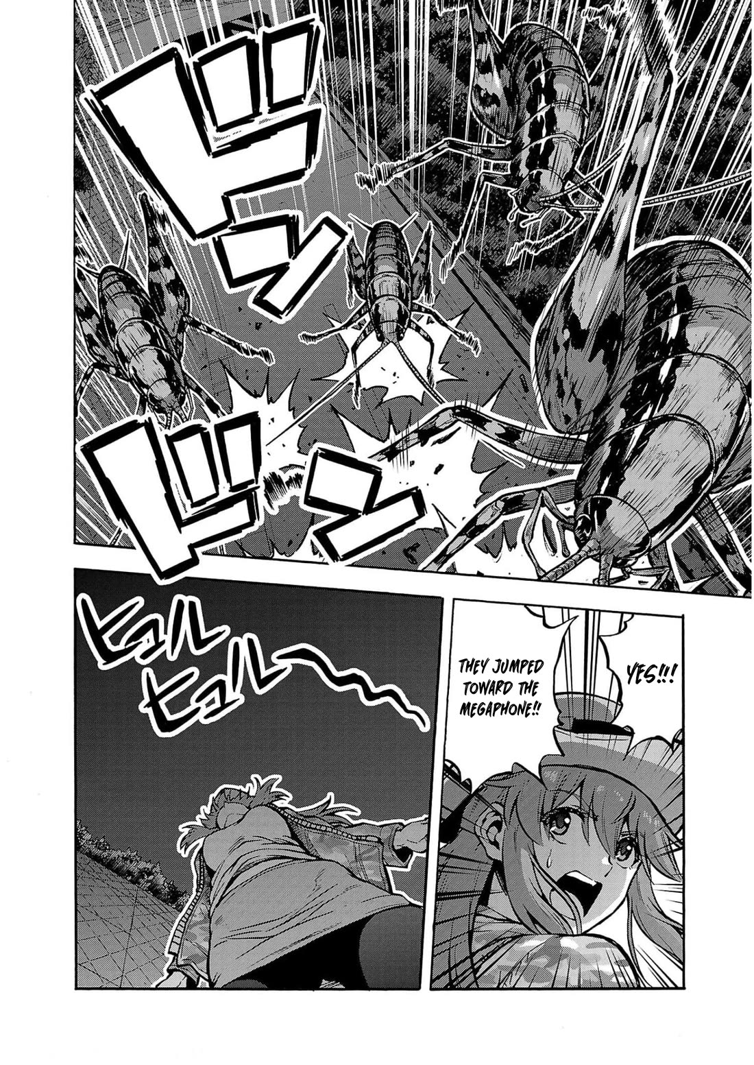 Dai Kyochuu Rettou Chapter 30 page 30 - Chapter 30: Concealment