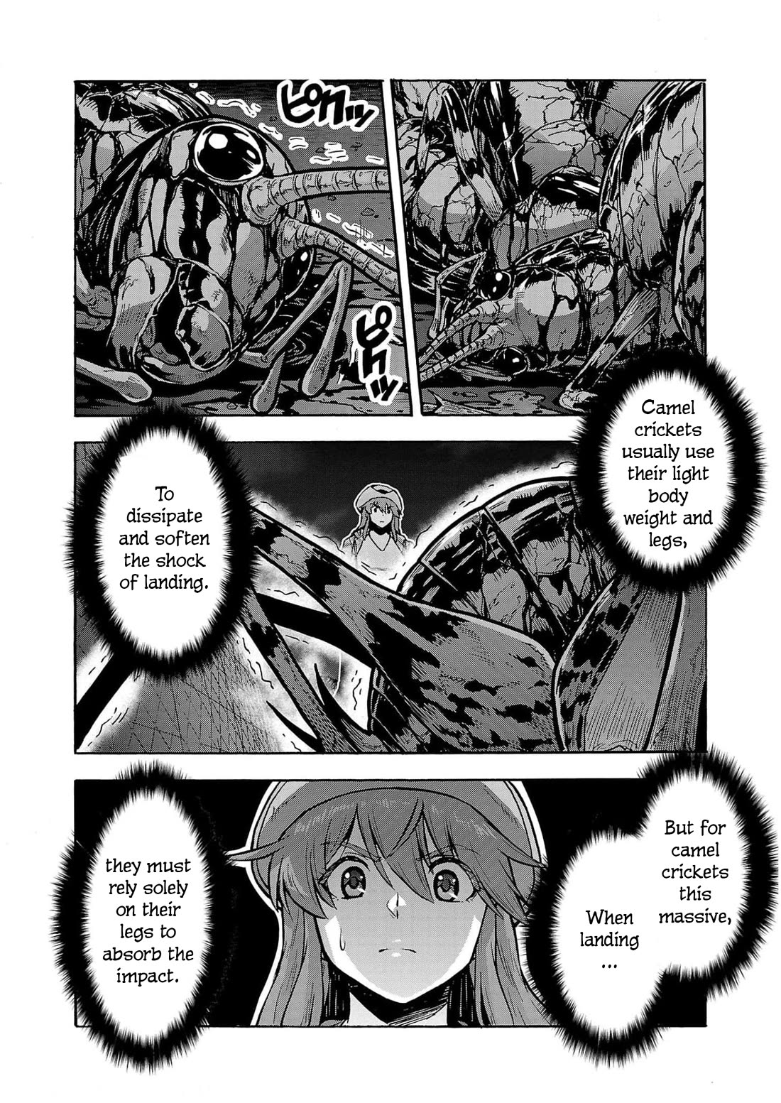 Dai Kyochuu Rettou Chapter 30 page 34 - Chapter 30: Concealment
