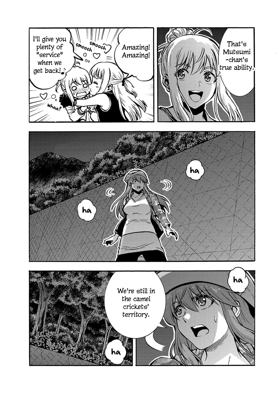 Dai Kyochuu Rettou Chapter 30 page 37 - Chapter 30: Concealment