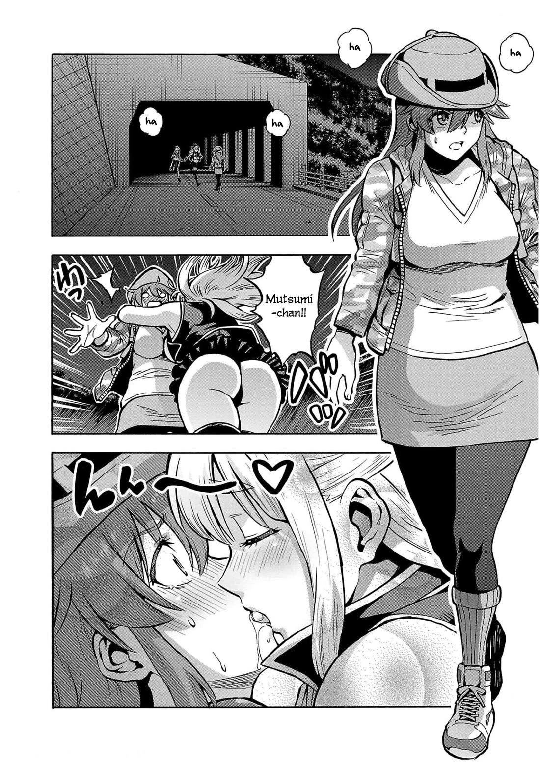Dai Kyochuu Rettou Chapter 31 page 14 - Chapter 31: ENCOUNTER