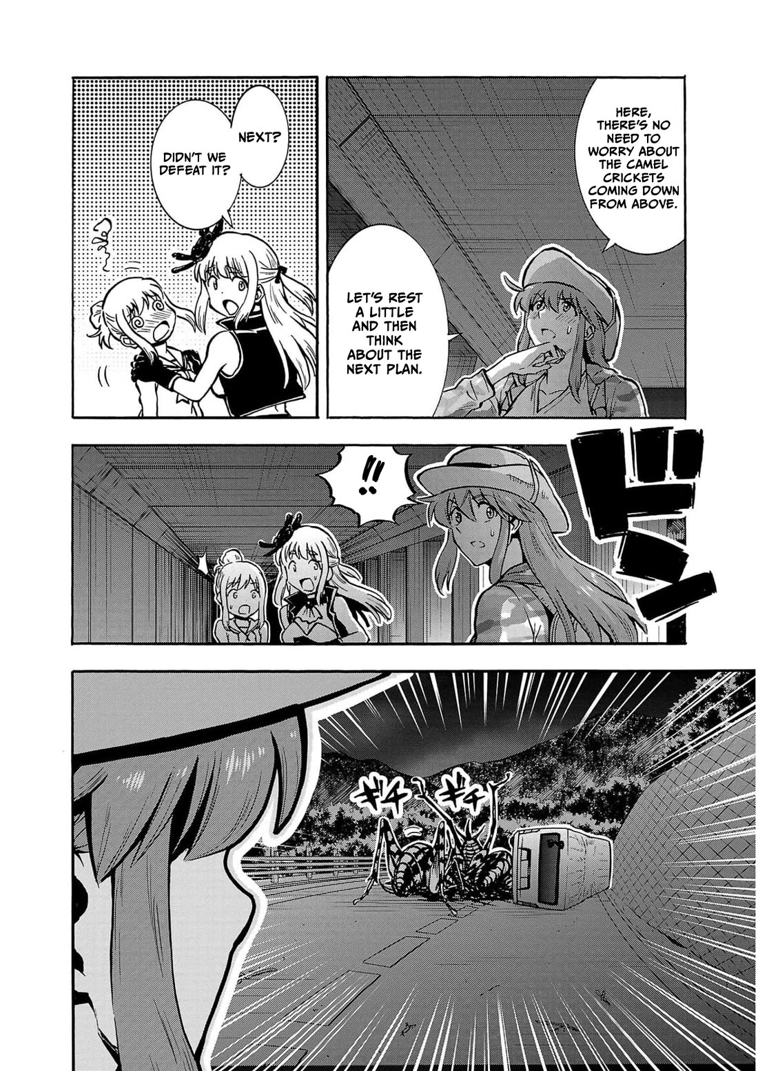 Dai Kyochuu Rettou Chapter 31 page 16 - Chapter 31: ENCOUNTER
