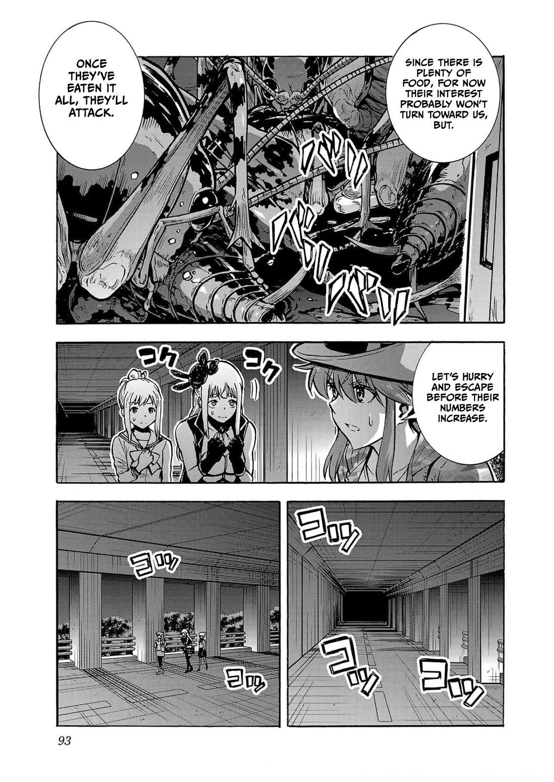 Dai Kyochuu Rettou Chapter 31 page 17 - Chapter 31: ENCOUNTER
