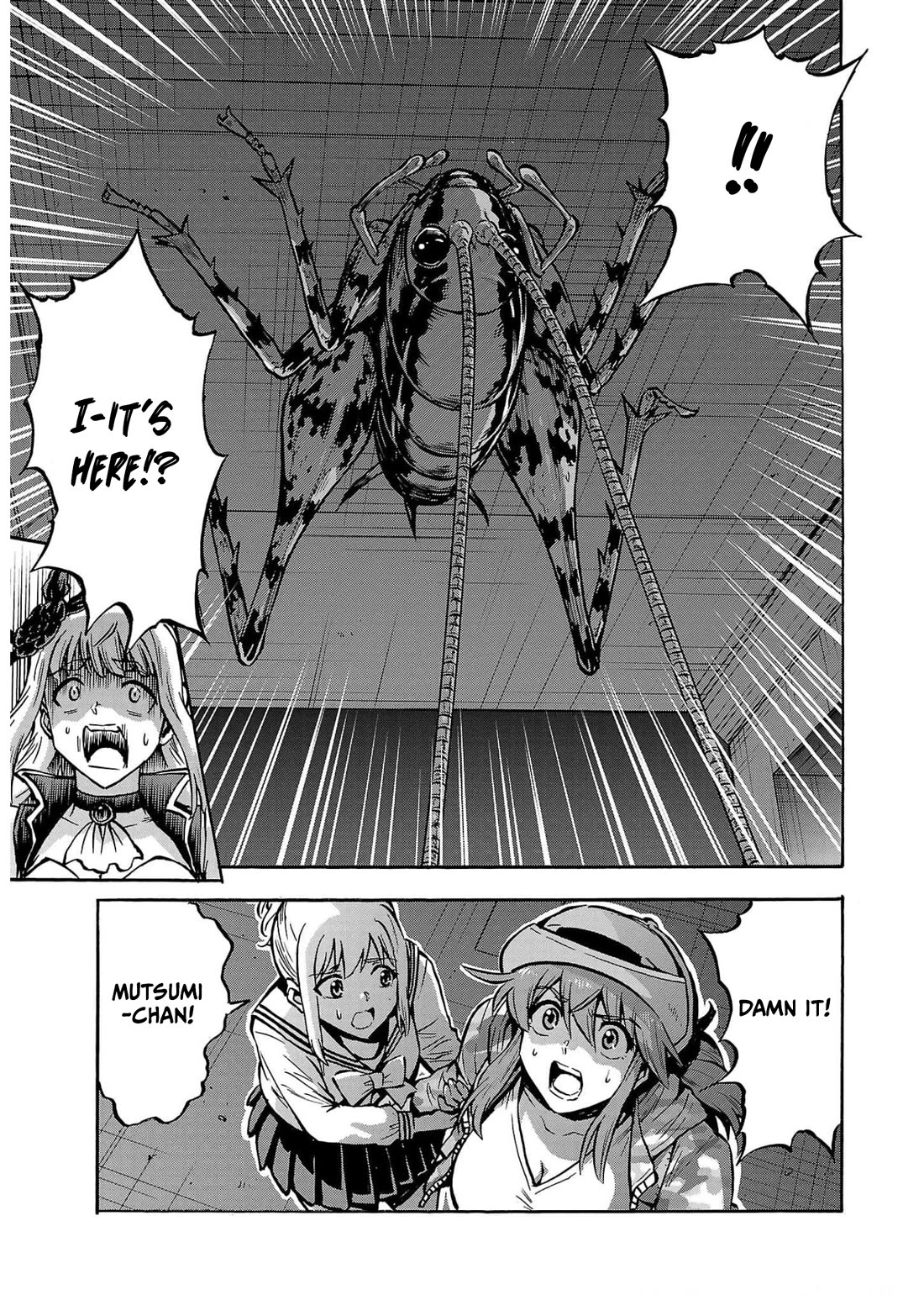 Dai Kyochuu Rettou Chapter 31 page 19 - Chapter 31: ENCOUNTER