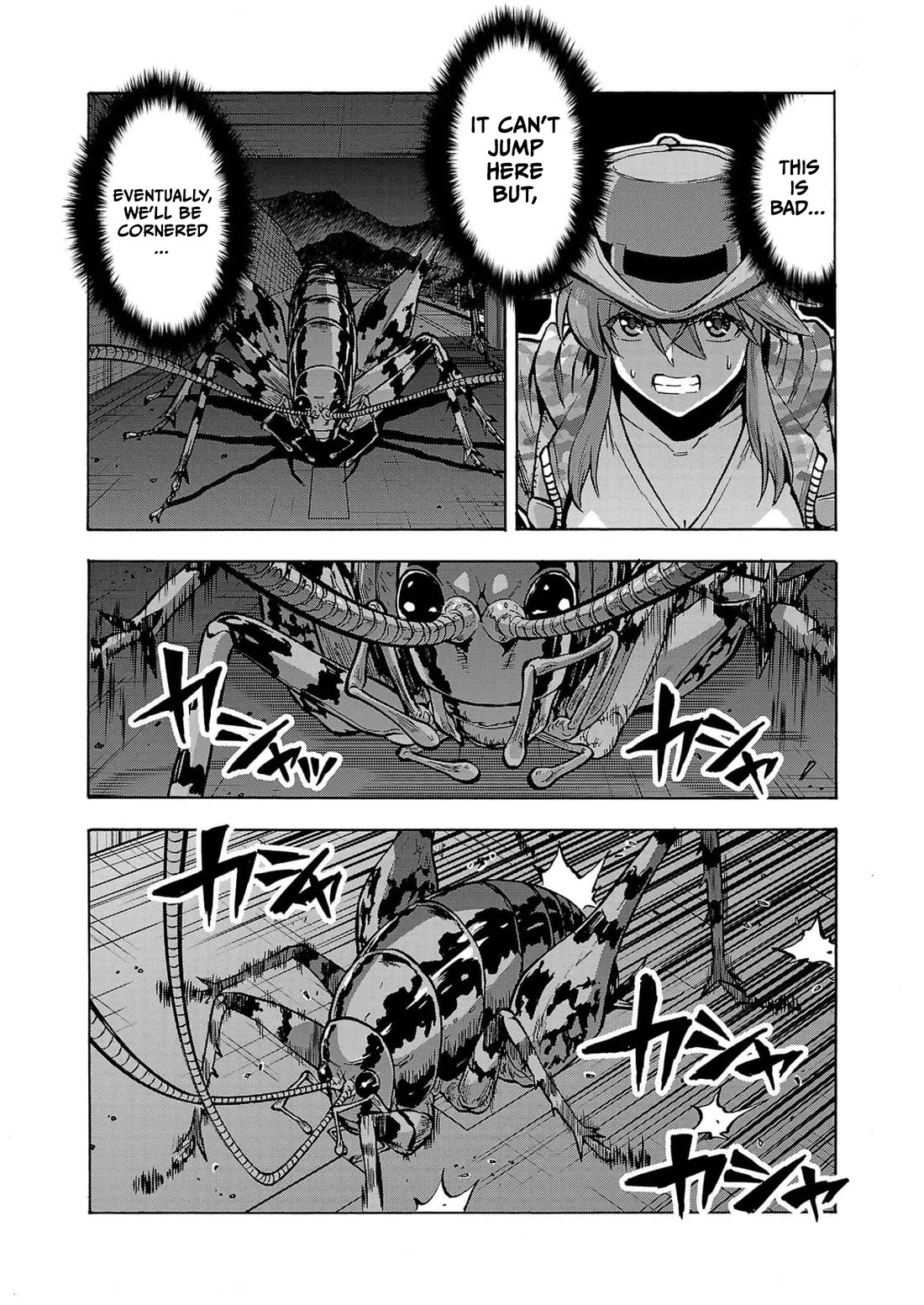 Dai Kyochuu Rettou Chapter 31 page 22 - Chapter 31: ENCOUNTER
