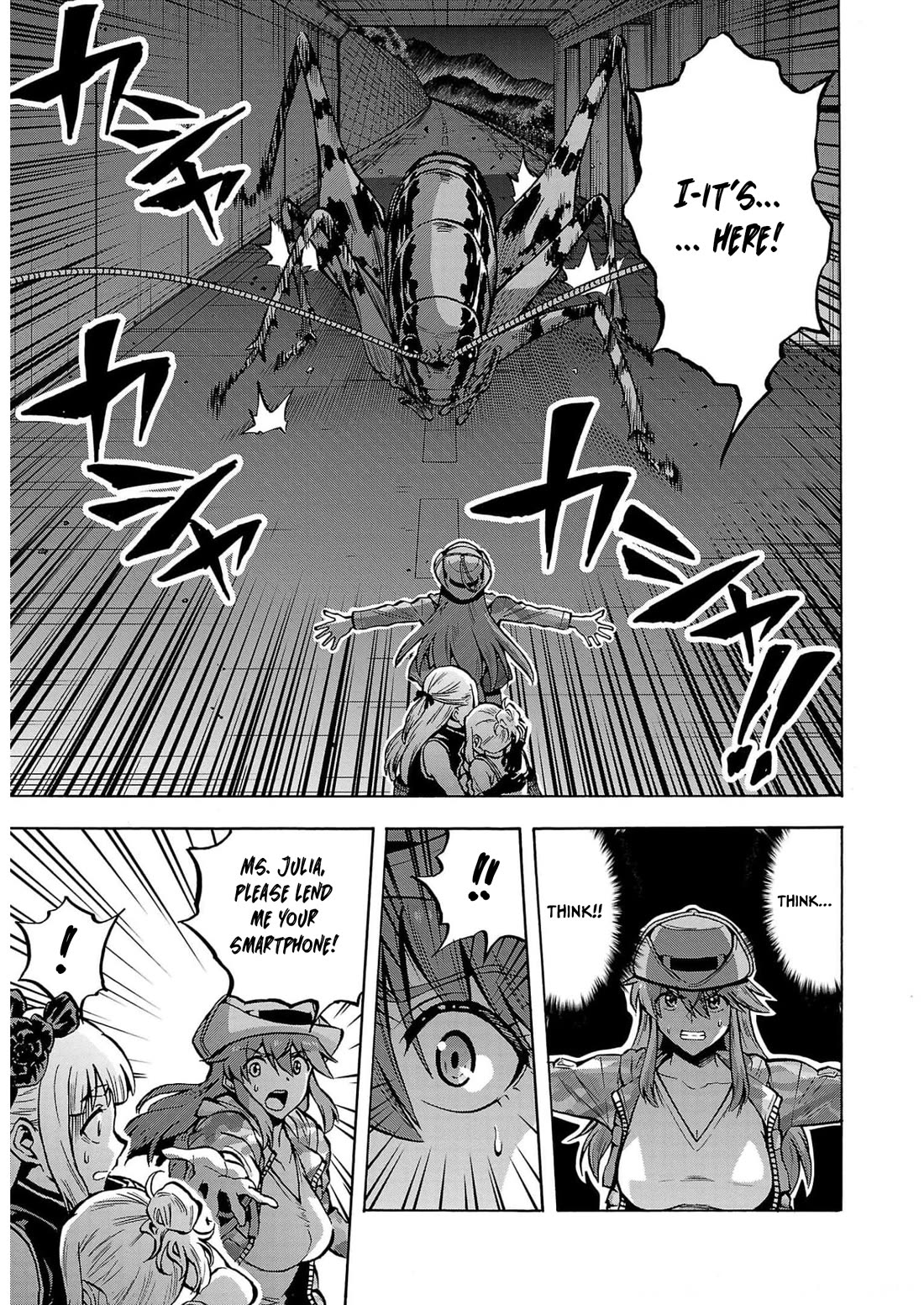 Dai Kyochuu Rettou Chapter 31 page 23 - Chapter 31: ENCOUNTER