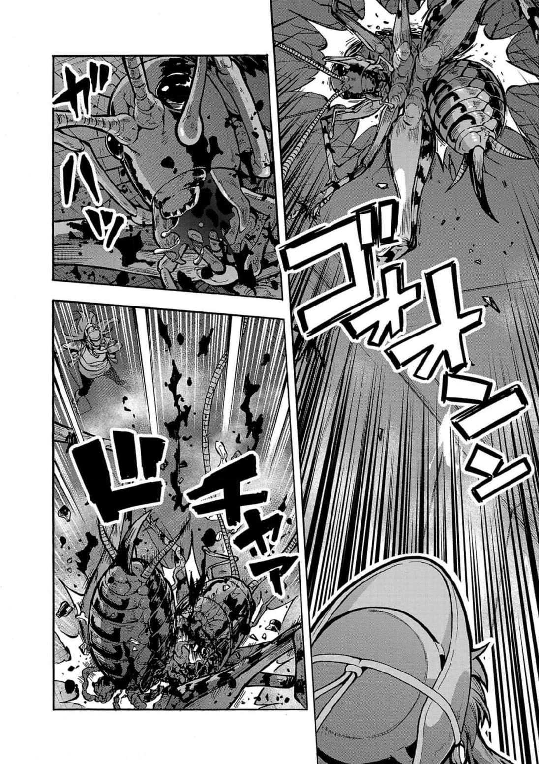 Dai Kyochuu Rettou Chapter 31 page 30 - Chapter 31: ENCOUNTER