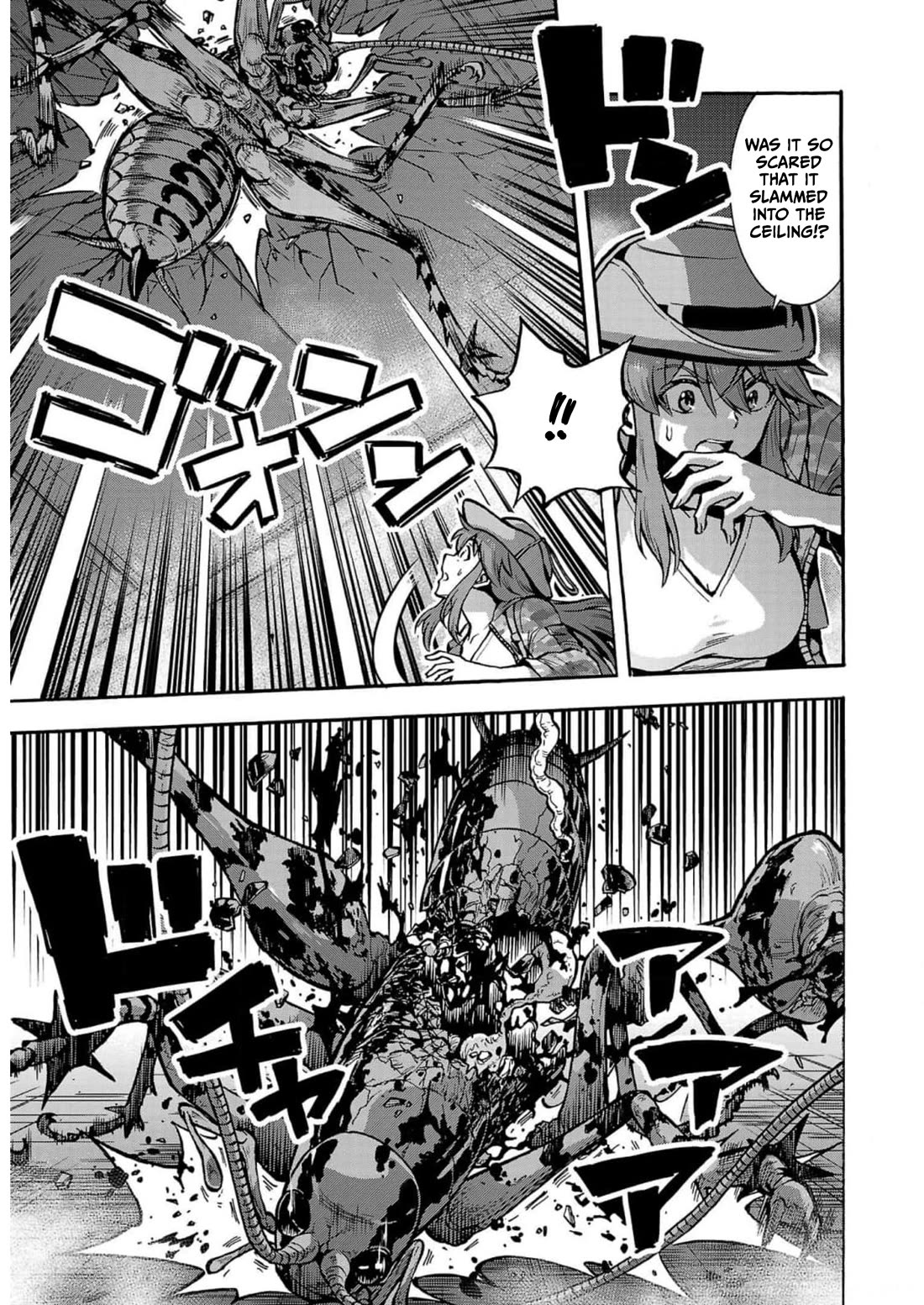Dai Kyochuu Rettou Chapter 31 page 31 - Chapter 31: ENCOUNTER