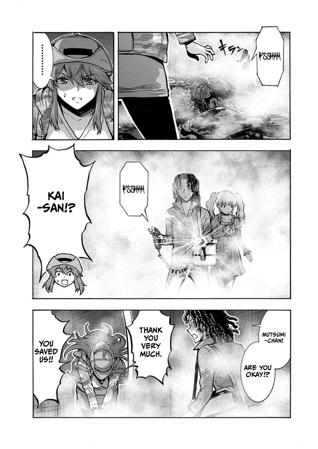 Dai Kyochuu Rettou Chapter 31 page 33 - Chapter 31: ENCOUNTER