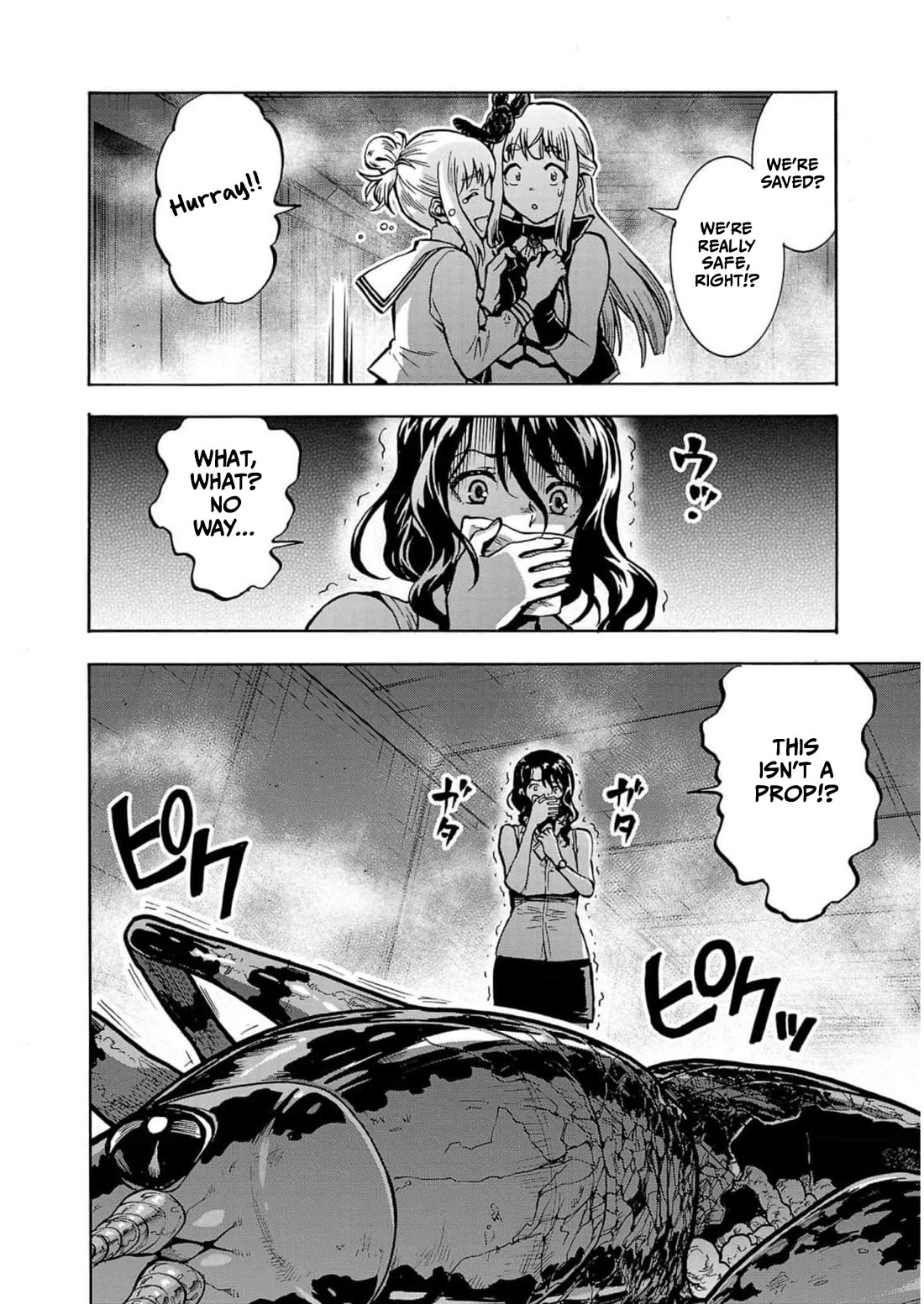 Dai Kyochuu Rettou Chapter 31 page 34 - Chapter 31: ENCOUNTER