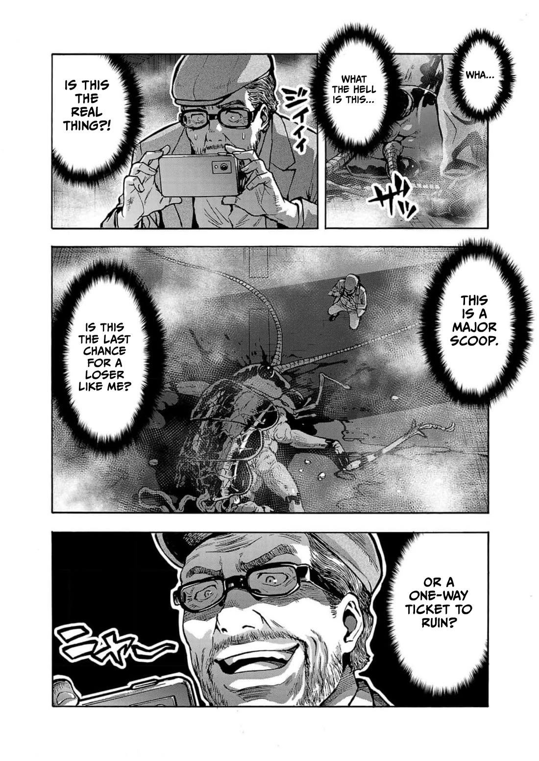 Dai Kyochuu Rettou Chapter 31 page 38 - Chapter 31: ENCOUNTER