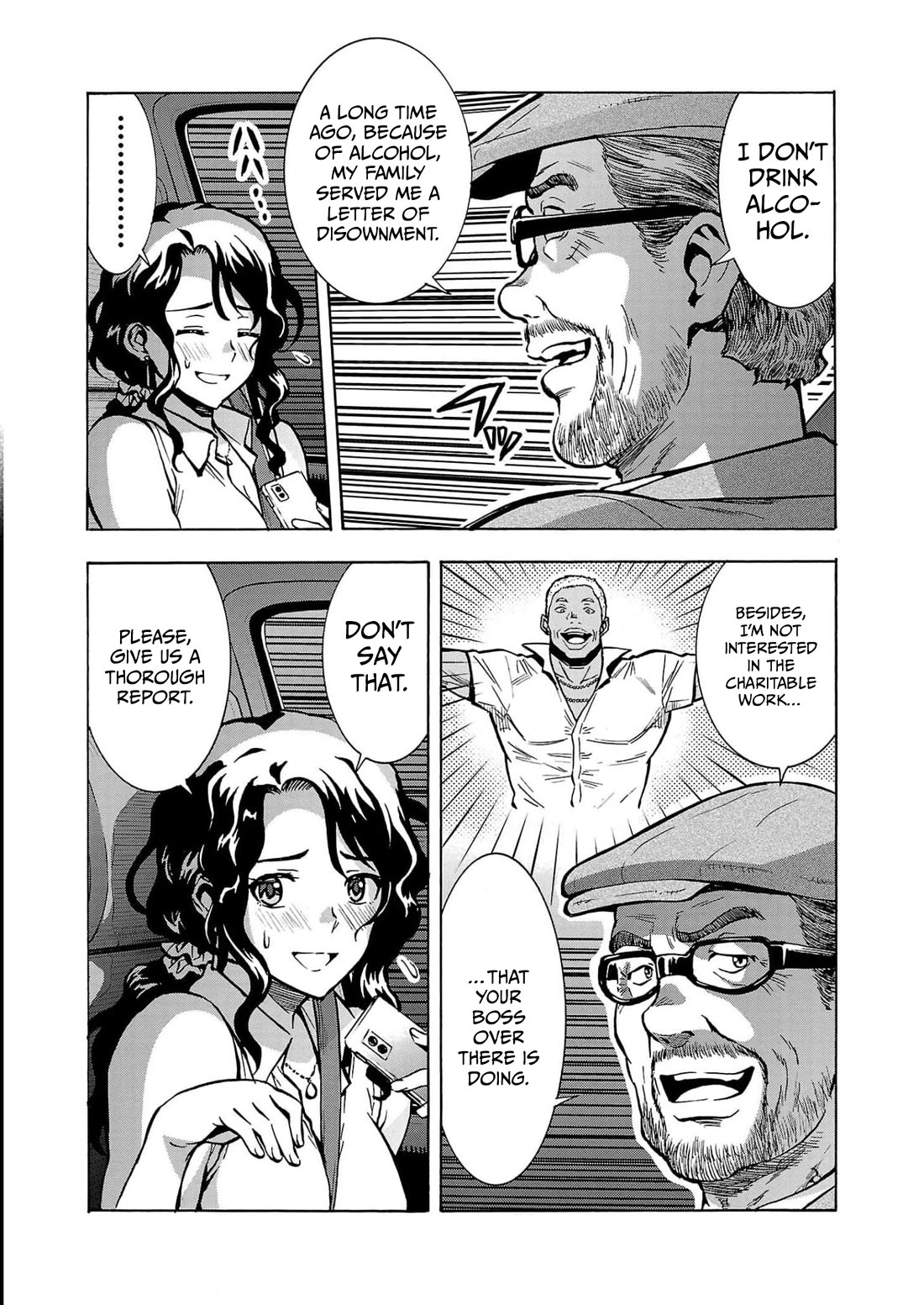 Dai Kyochuu Rettou Chapter 31 page 6 - Chapter 31: ENCOUNTER