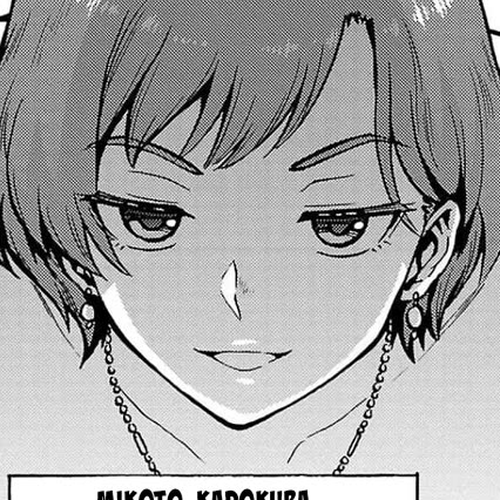 Dai Kyochuu Rettou Chapter 31: ENCOUNTER cover