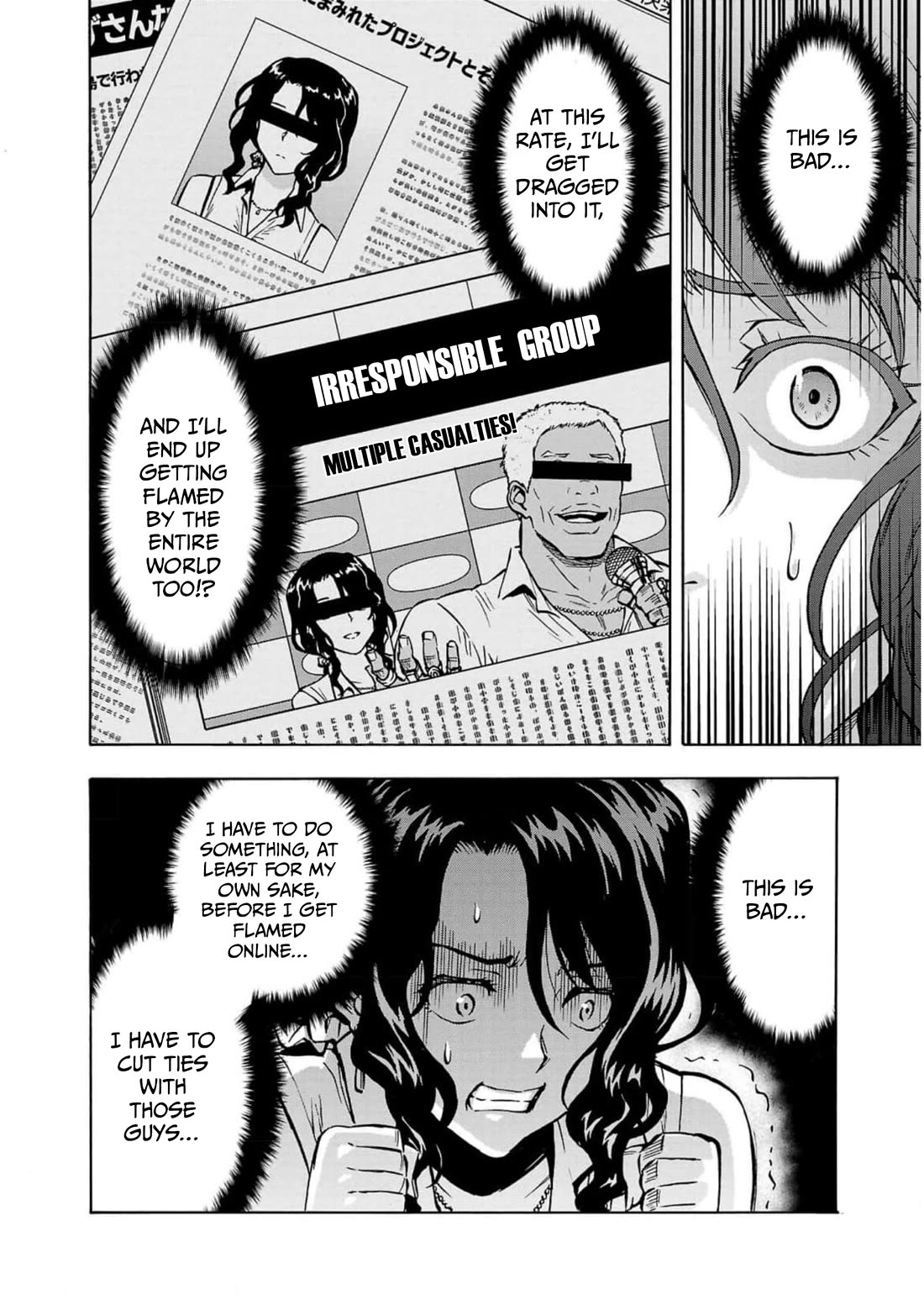 Dai Kyochuu Rettou Chapter 32 page 10 - Chapter 32: SPRINT