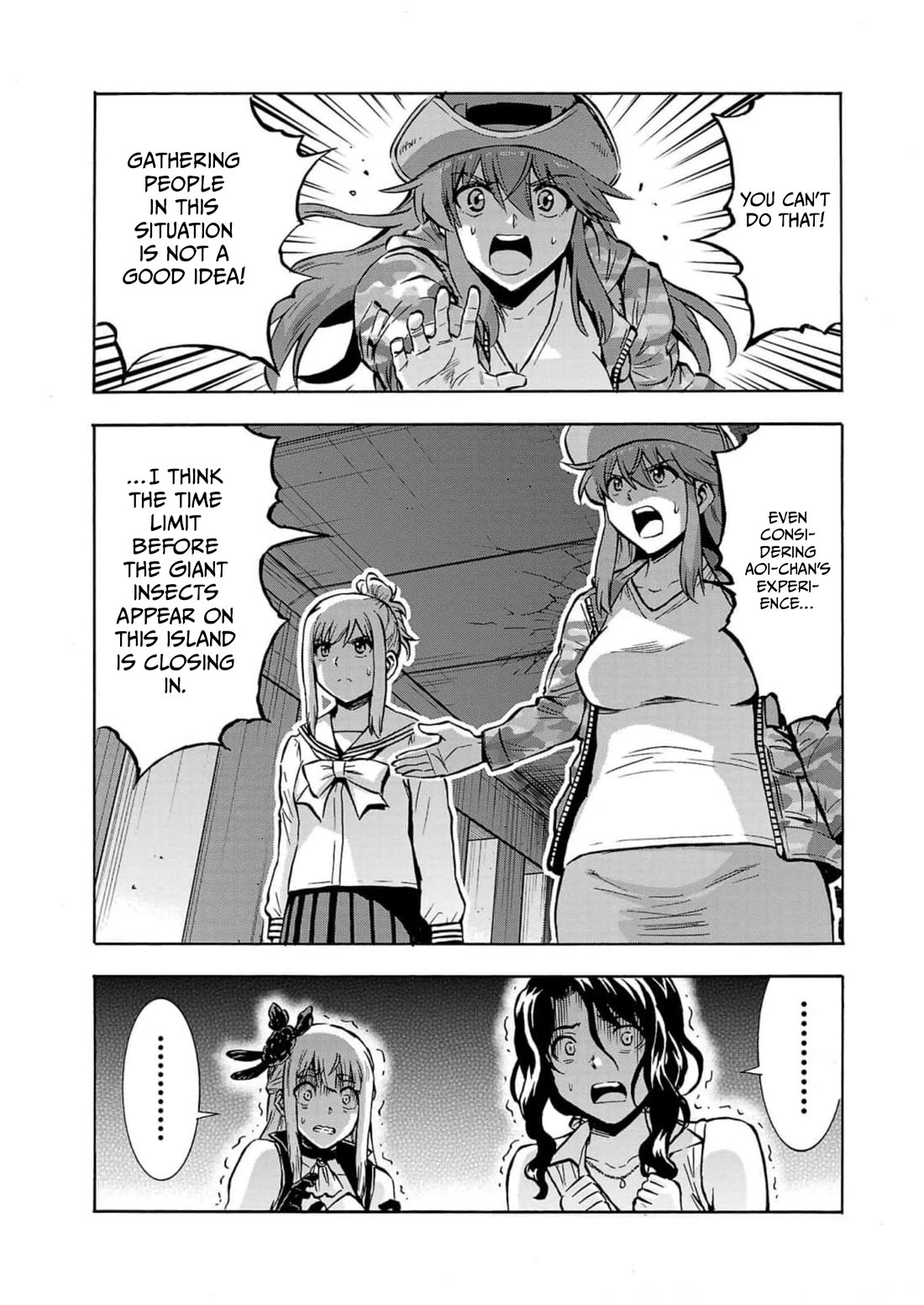 Dai Kyochuu Rettou Chapter 32 page 13 - Chapter 32: SPRINT