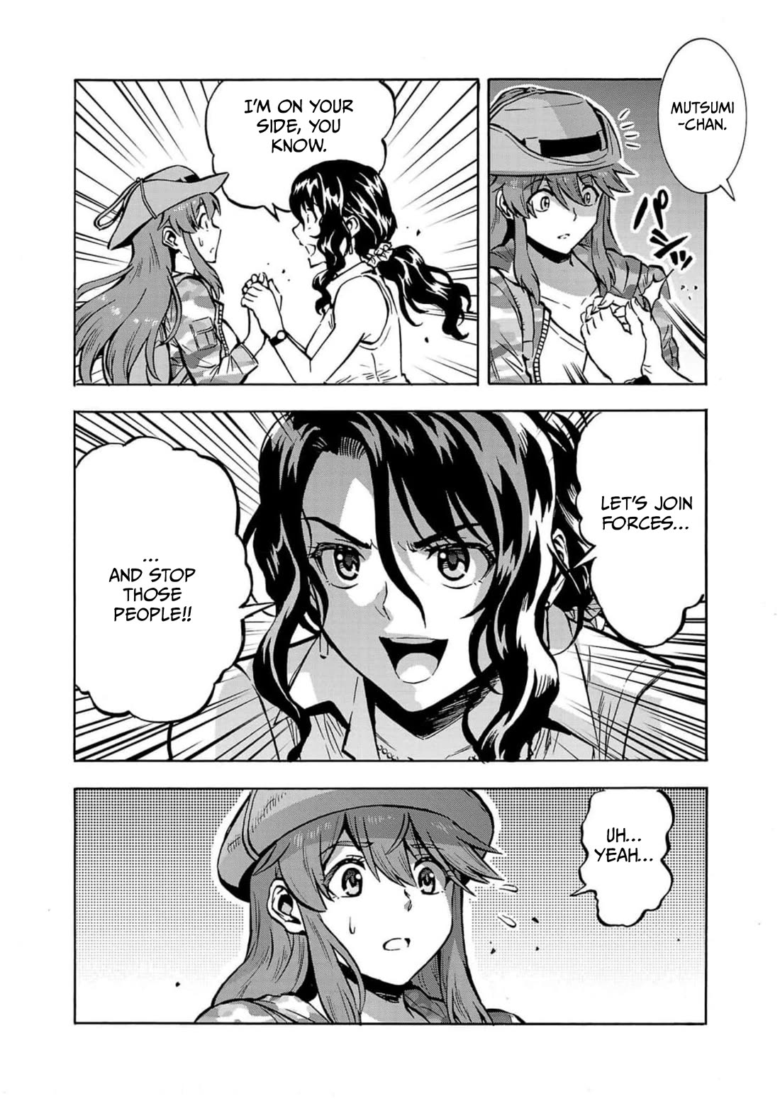 Dai Kyochuu Rettou Chapter 32 page 14 - Chapter 32: SPRINT