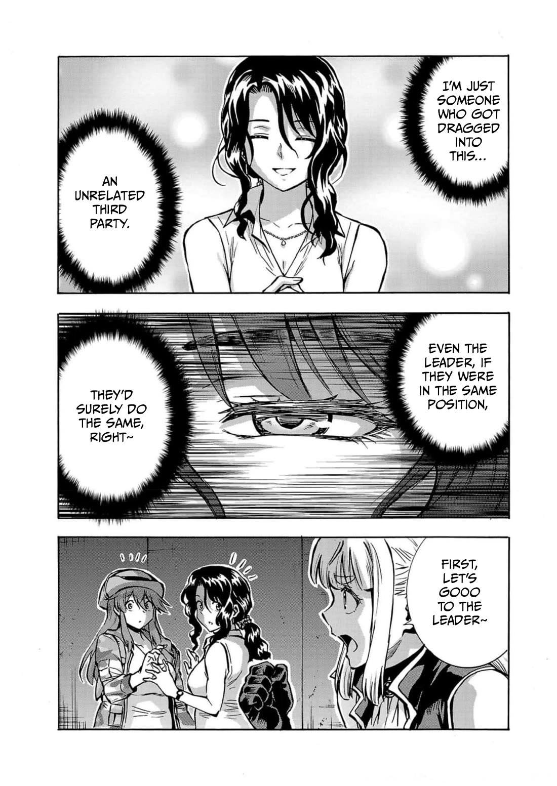 Dai Kyochuu Rettou Chapter 32 page 15 - Chapter 32: SPRINT