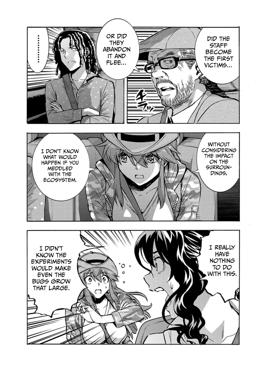 Dai Kyochuu Rettou Chapter 32 page 17 - Chapter 32: SPRINT