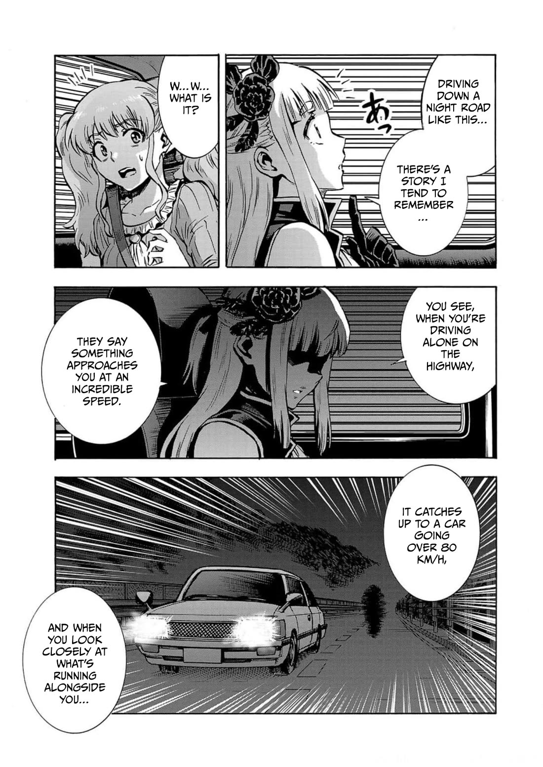 Dai Kyochuu Rettou Chapter 32 page 19 - Chapter 32: SPRINT