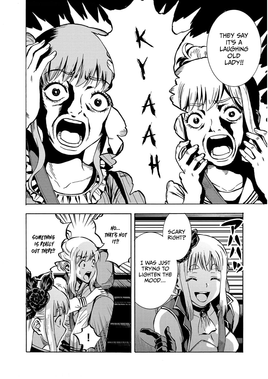 Dai Kyochuu Rettou Chapter 32 page 20 - Chapter 32: SPRINT