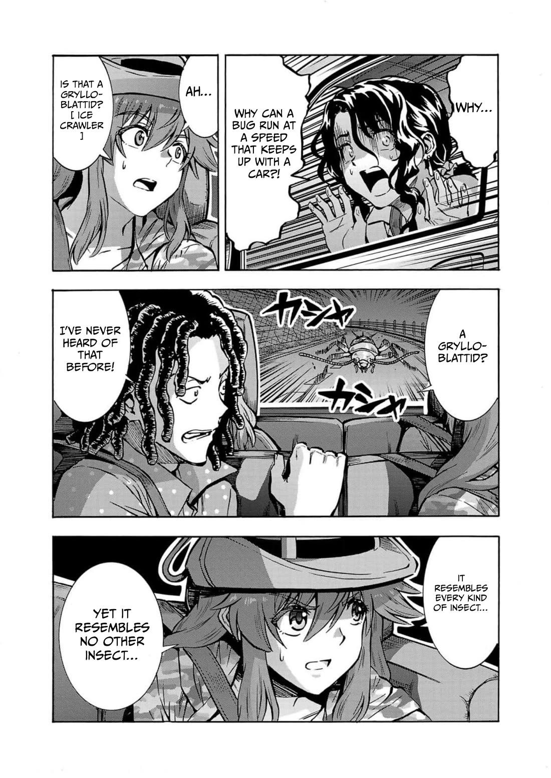 Dai Kyochuu Rettou Chapter 32 page 24 - Chapter 32: SPRINT
