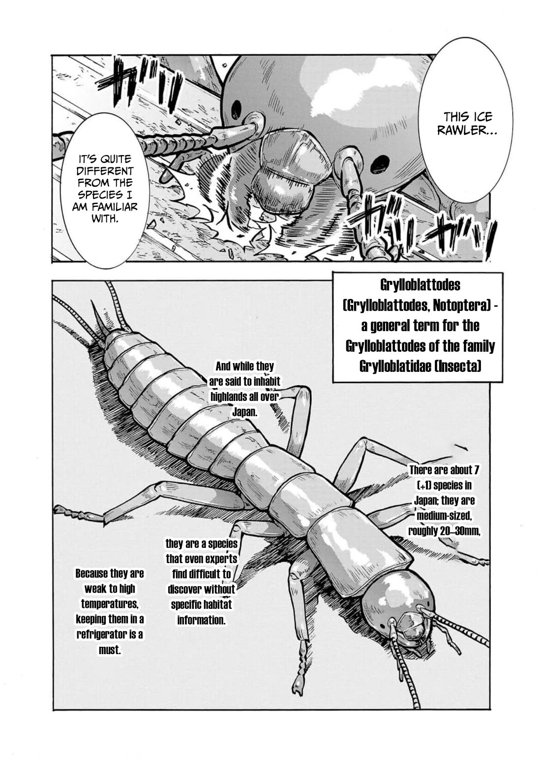Dai Kyochuu Rettou Chapter 32 page 36 - Chapter 32: SPRINT