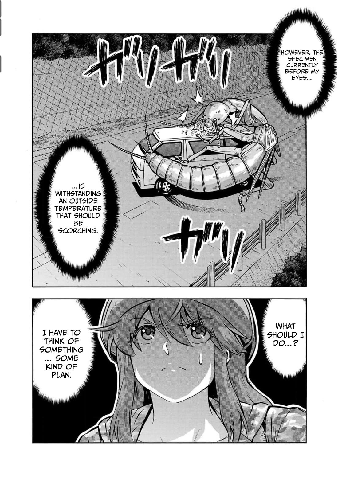 Dai Kyochuu Rettou Chapter 32 page 38 - Chapter 32: SPRINT