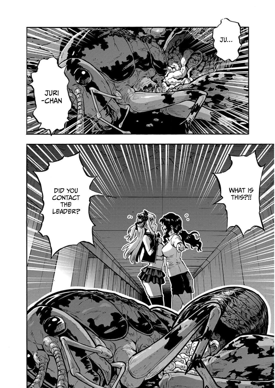 Dai Kyochuu Rettou Chapter 32 page 4 - Chapter 32: SPRINT