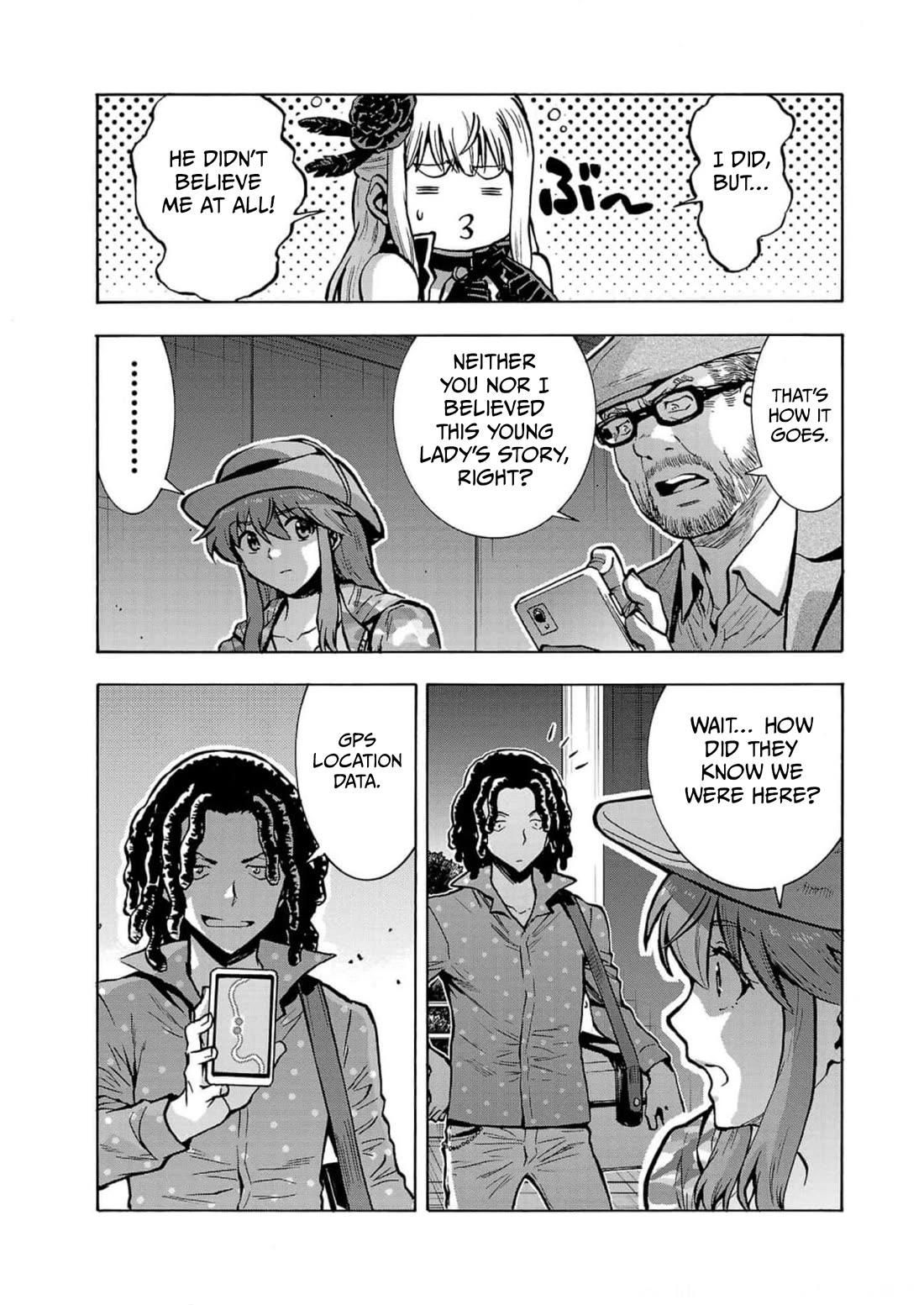 Dai Kyochuu Rettou Chapter 32 page 5 - Chapter 32: SPRINT