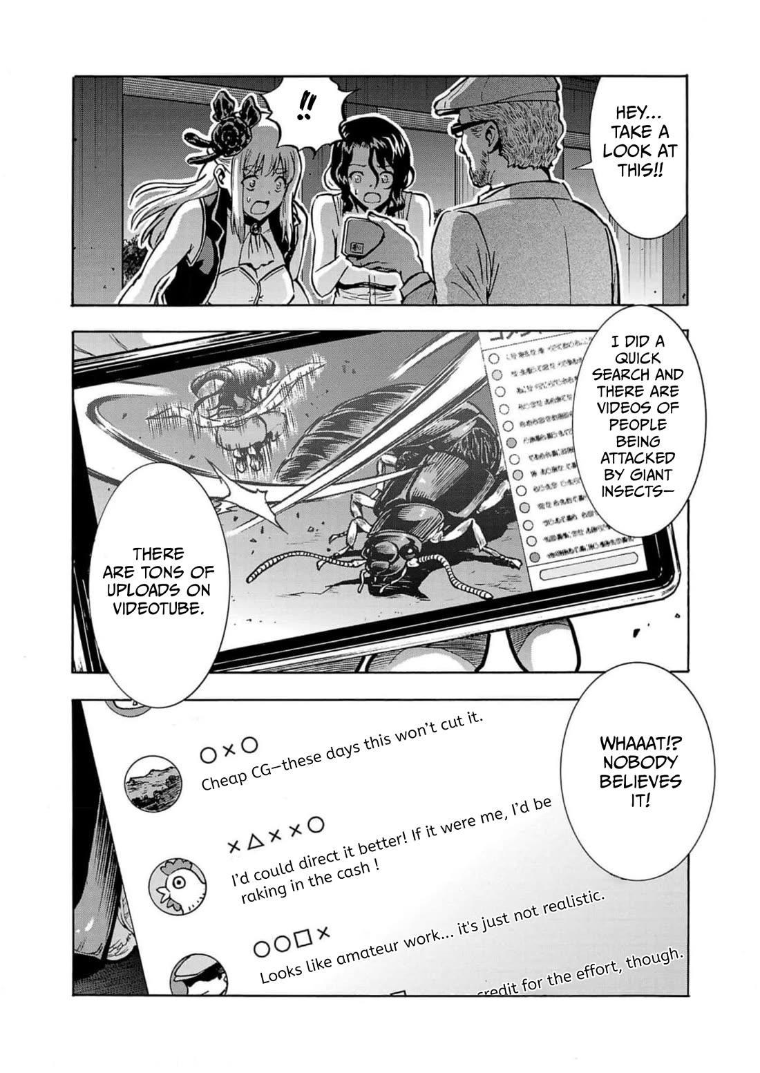 Dai Kyochuu Rettou Chapter 32 page 6 - Chapter 32: SPRINT