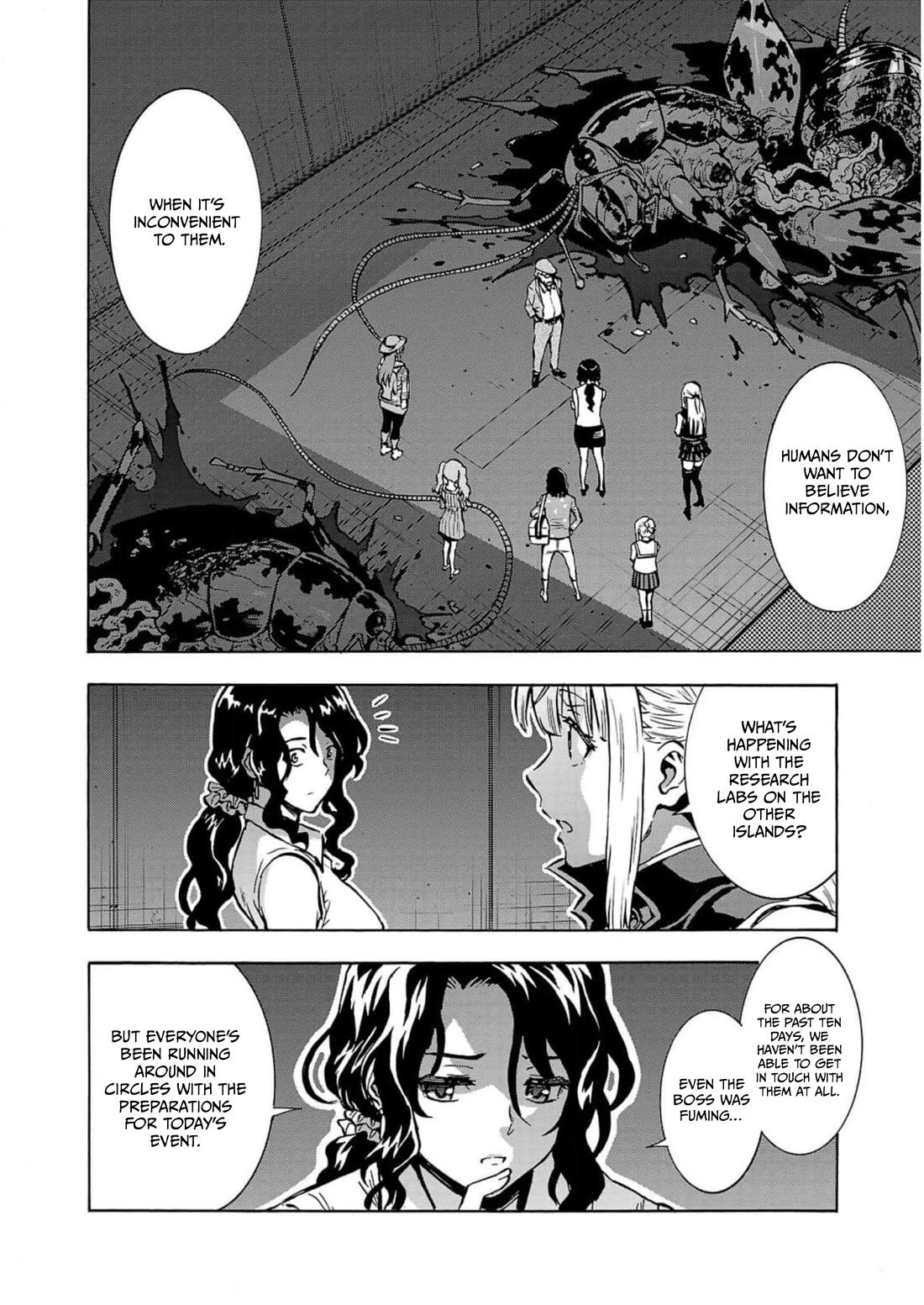 Dai Kyochuu Rettou Chapter 32 page 8 - Chapter 32: SPRINT