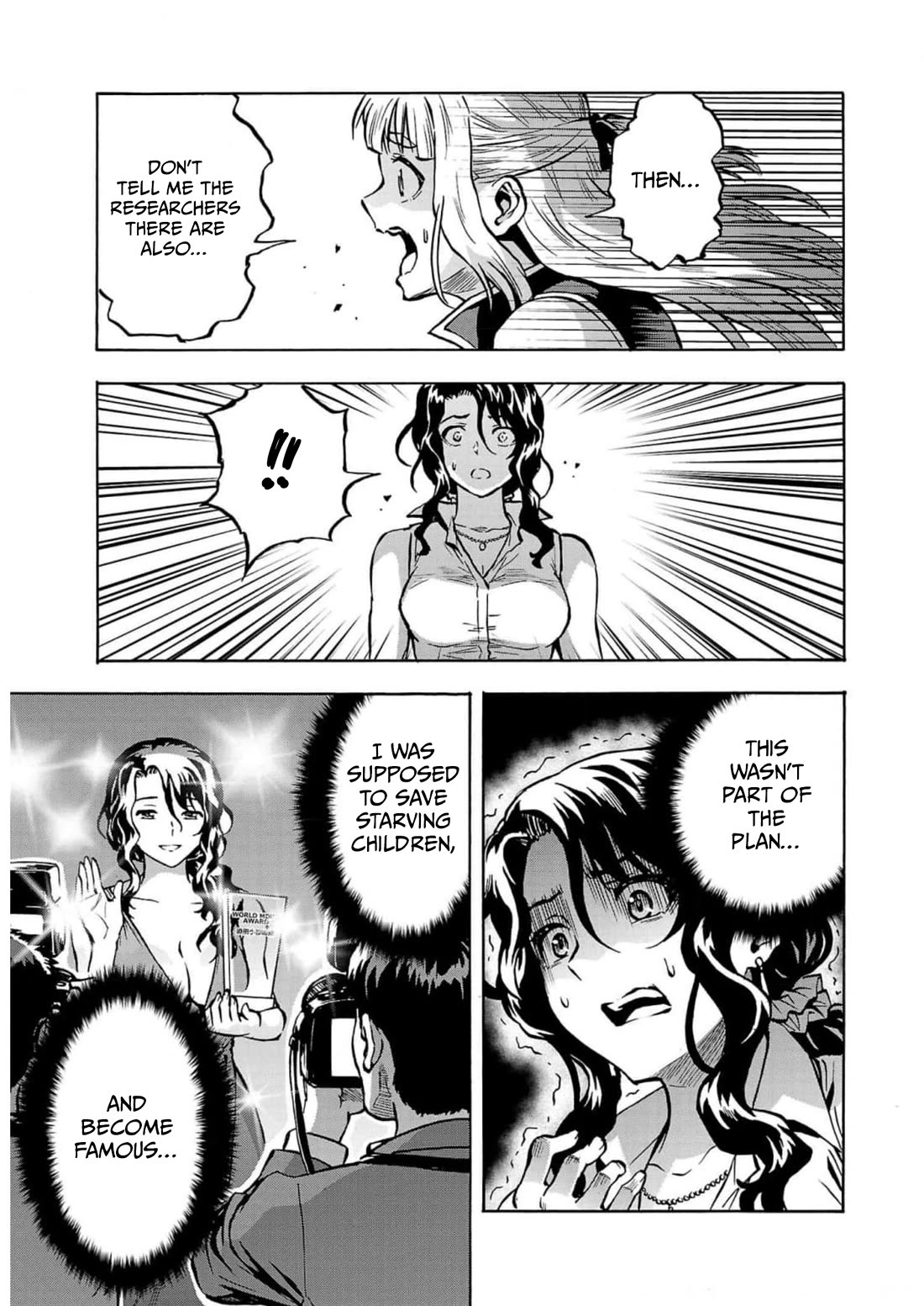 Dai Kyochuu Rettou Chapter 32 page 9 - Chapter 32: SPRINT